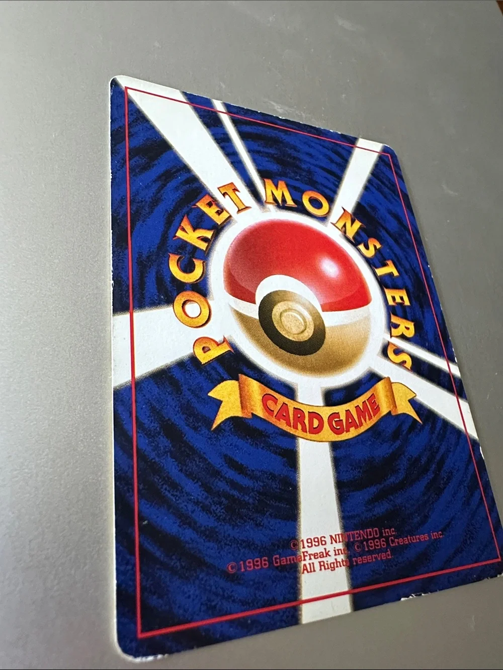 Rattata Japanese Pokémon Trading Card